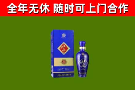 拜城县烟酒回收杜康.jpg